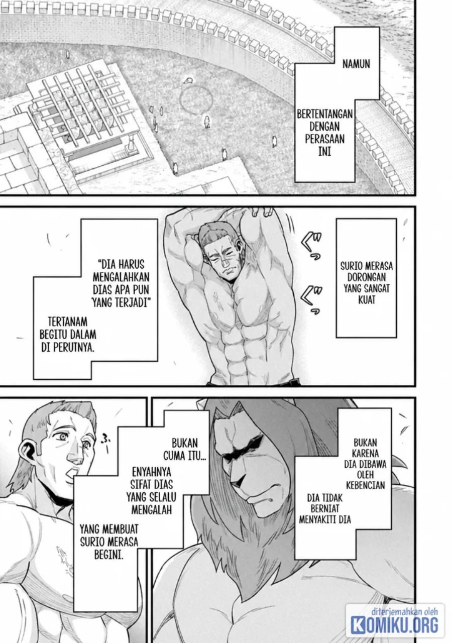 Ryoumin 0-nin Start no Henkyou Ryoushusama Chapter 67 - Page 12