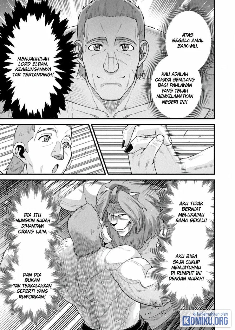 Ryoumin 0-nin Start no Henkyou Ryoushusama Chapter 67 - Page 17