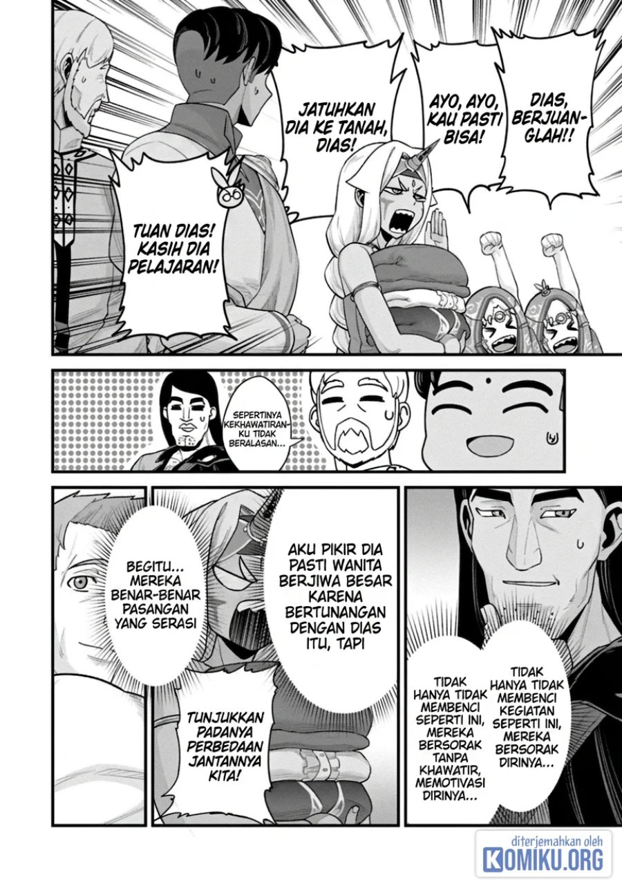 Ryoumin 0-nin Start no Henkyou Ryoushusama Chapter 67 - Page 20