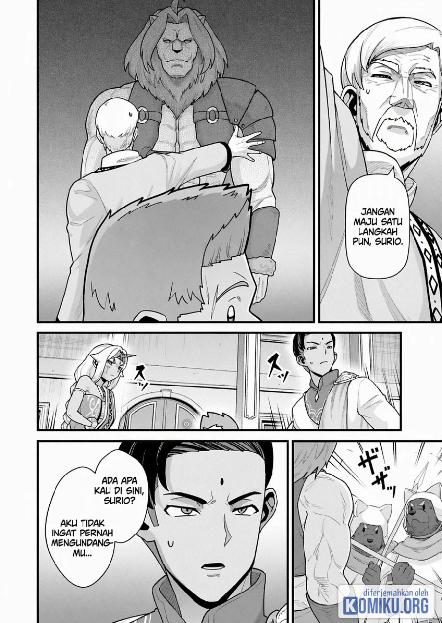 Ryoumin 0-nin Start no Henkyou Ryoushusama Chapter 67 - Page 7