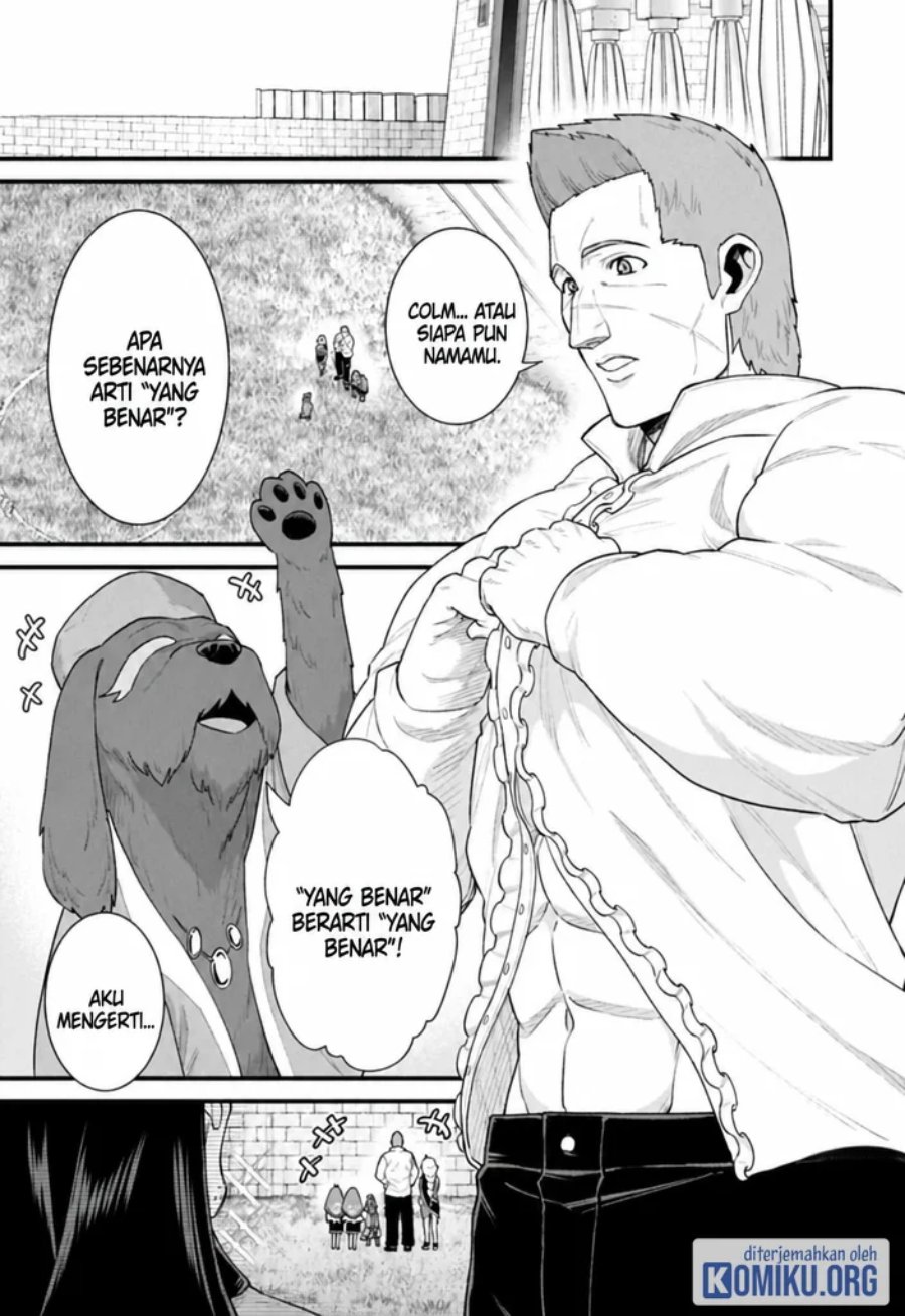 Ryoumin 0-nin Start no Henkyou Ryoushusama Chapter 68 - Page 1