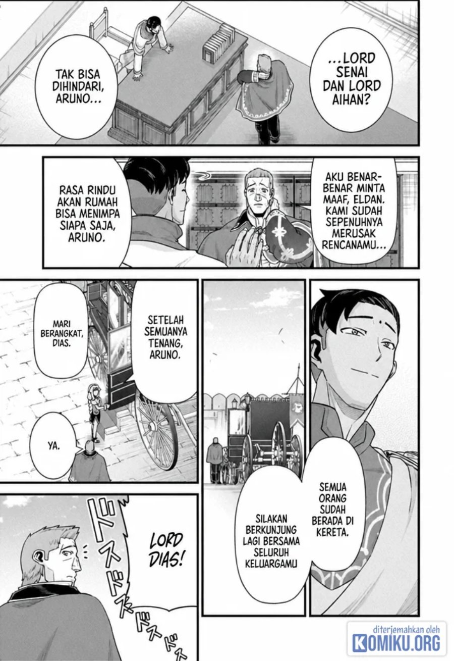 Ryoumin 0-nin Start no Henkyou Ryoushusama Chapter 69 - Page 17