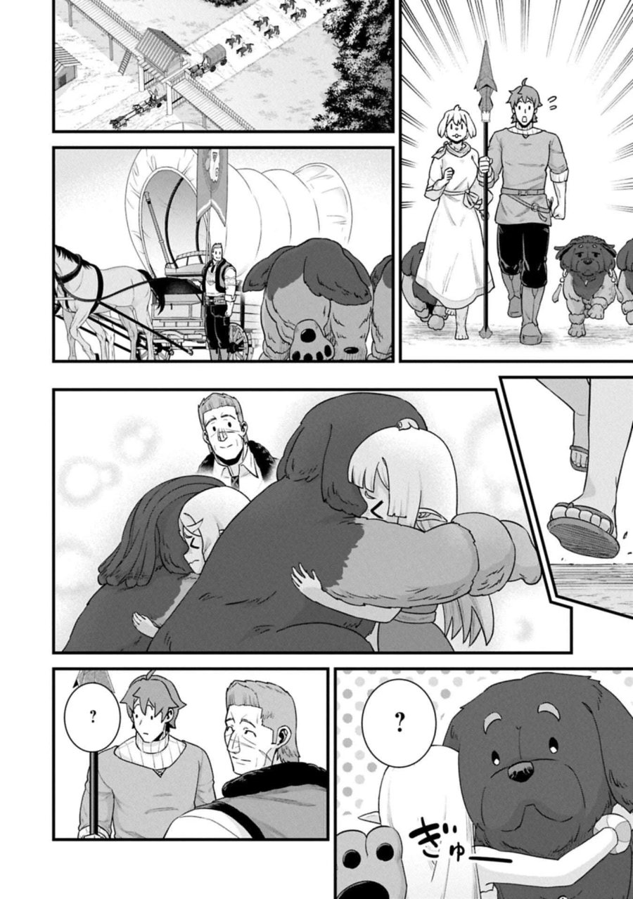 Ryoumin 0-nin Start no Henkyou Ryoushusama Chapter 69 - Page 24