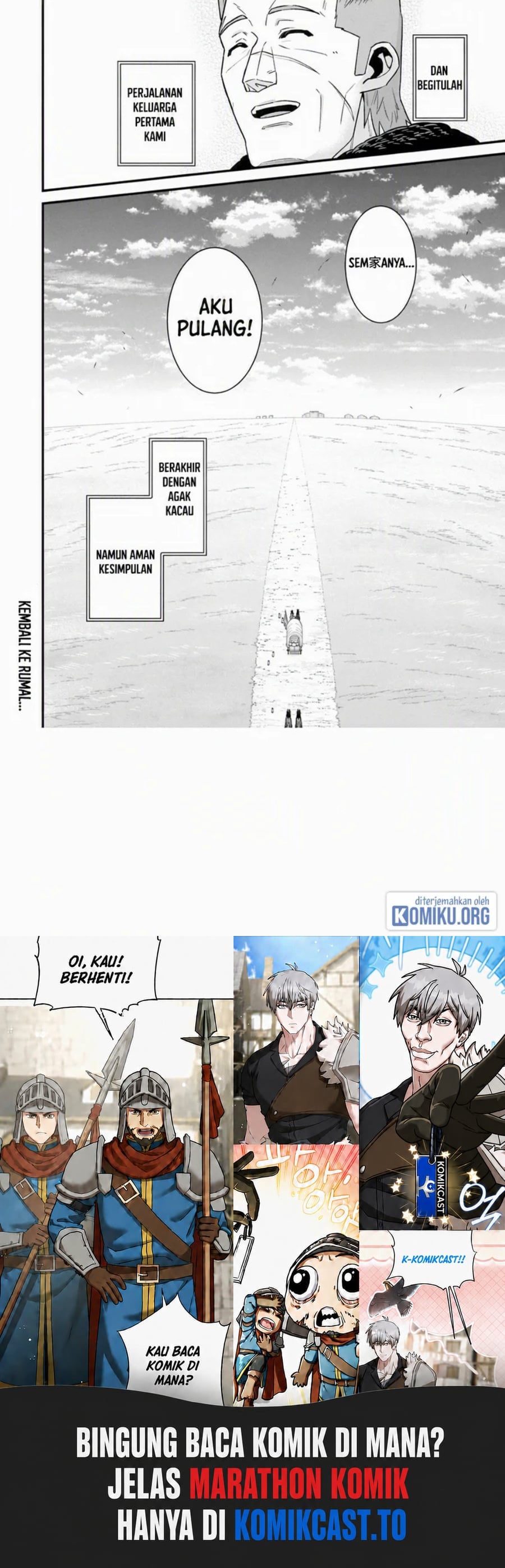 Ryoumin 0-nin Start no Henkyou Ryoushusama Chapter 69 - Page 32