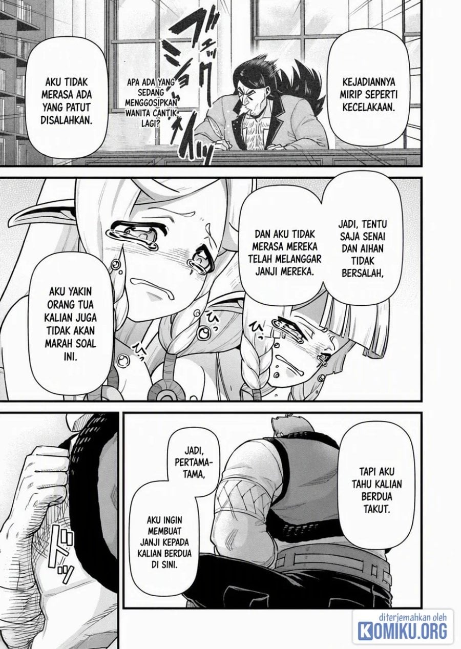 Ryoumin 0-nin Start no Henkyou Ryoushusama Chapter 70.1 - Page 11