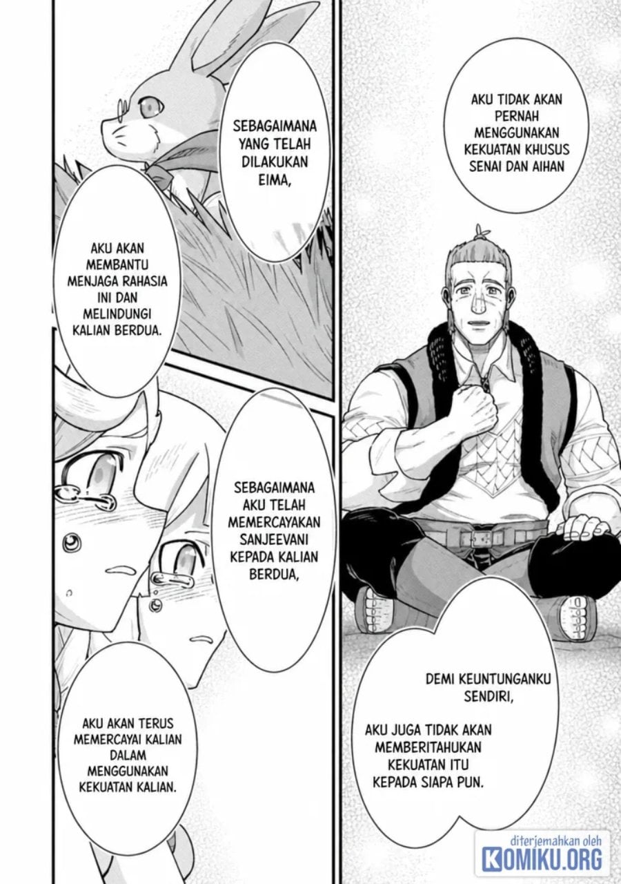 Ryoumin 0-nin Start no Henkyou Ryoushusama Chapter 70.1 - Page 12