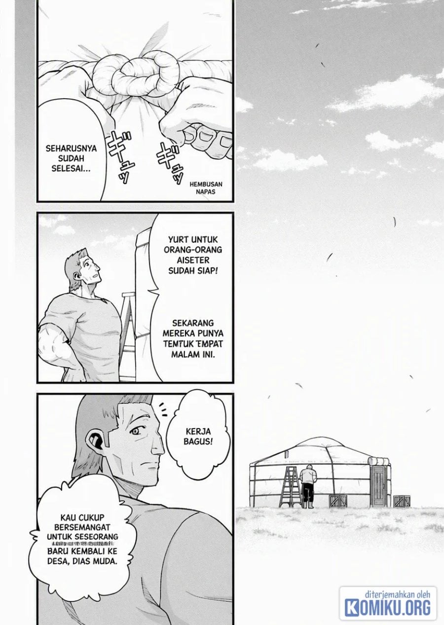 Ryoumin 0-nin Start no Henkyou Ryoushusama Chapter 70.1 - Page 2