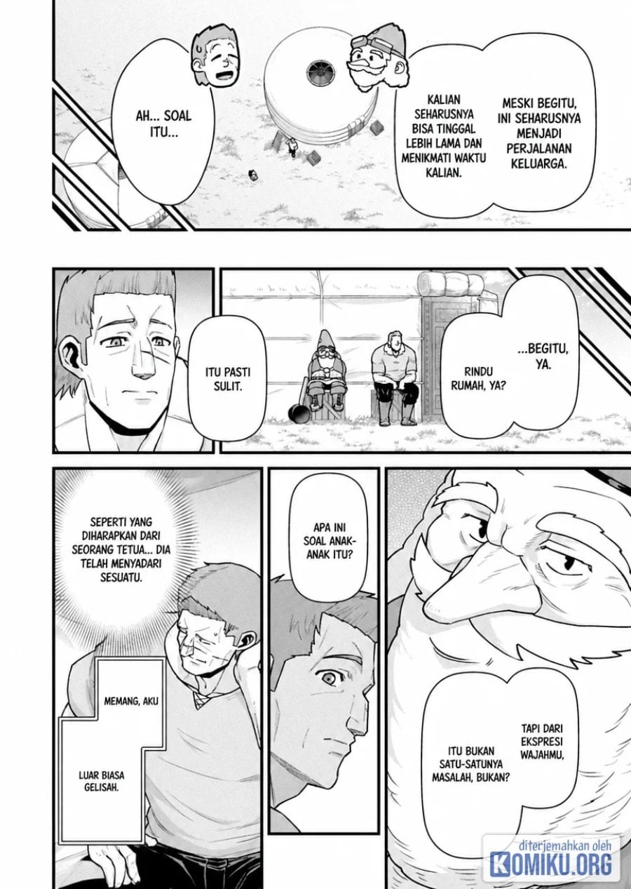 Ryoumin 0-nin Start no Henkyou Ryoushusama Chapter 70.1 - Page 4