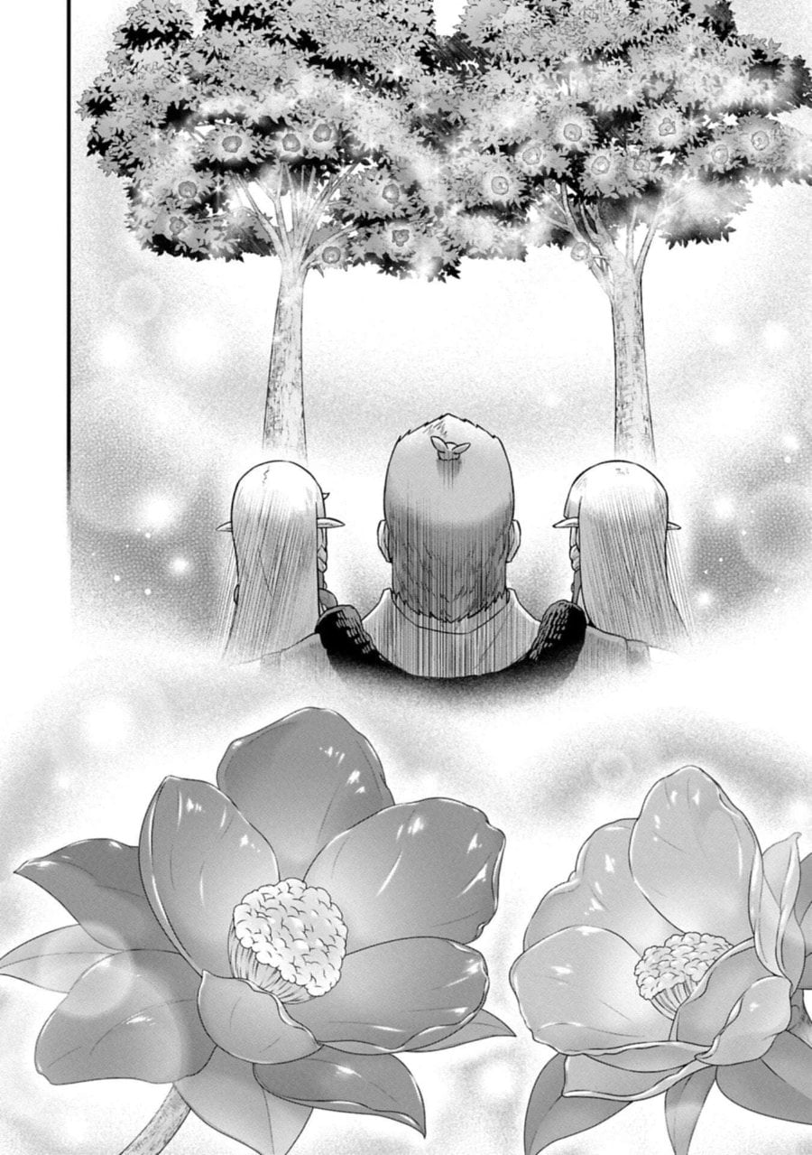 Ryoumin 0-nin Start no Henkyou Ryoushusama Chapter 70.2 - Page 8