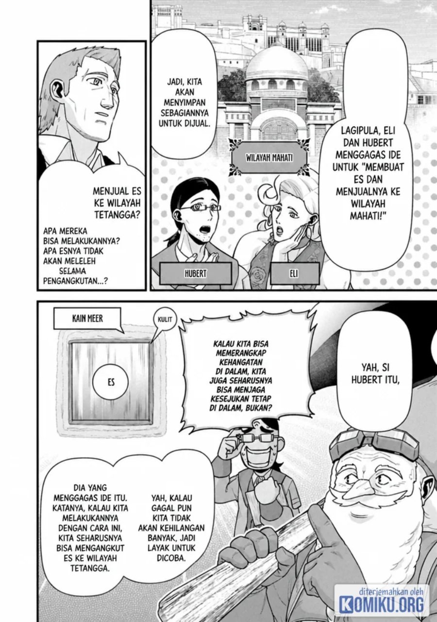 Ryoumin 0-nin Start no Henkyou Ryoushusama Chapter 71.1 - Page 6