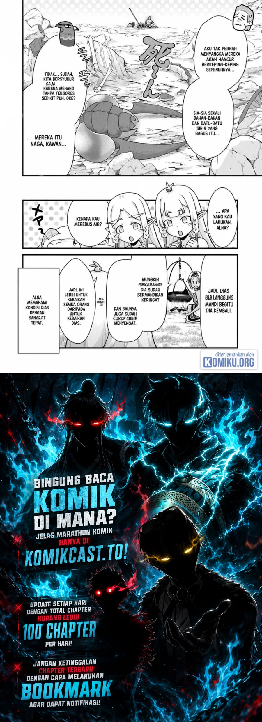 Ryoumin 0-nin Start no Henkyou Ryoushusama Chapter 71.2 - Page 18