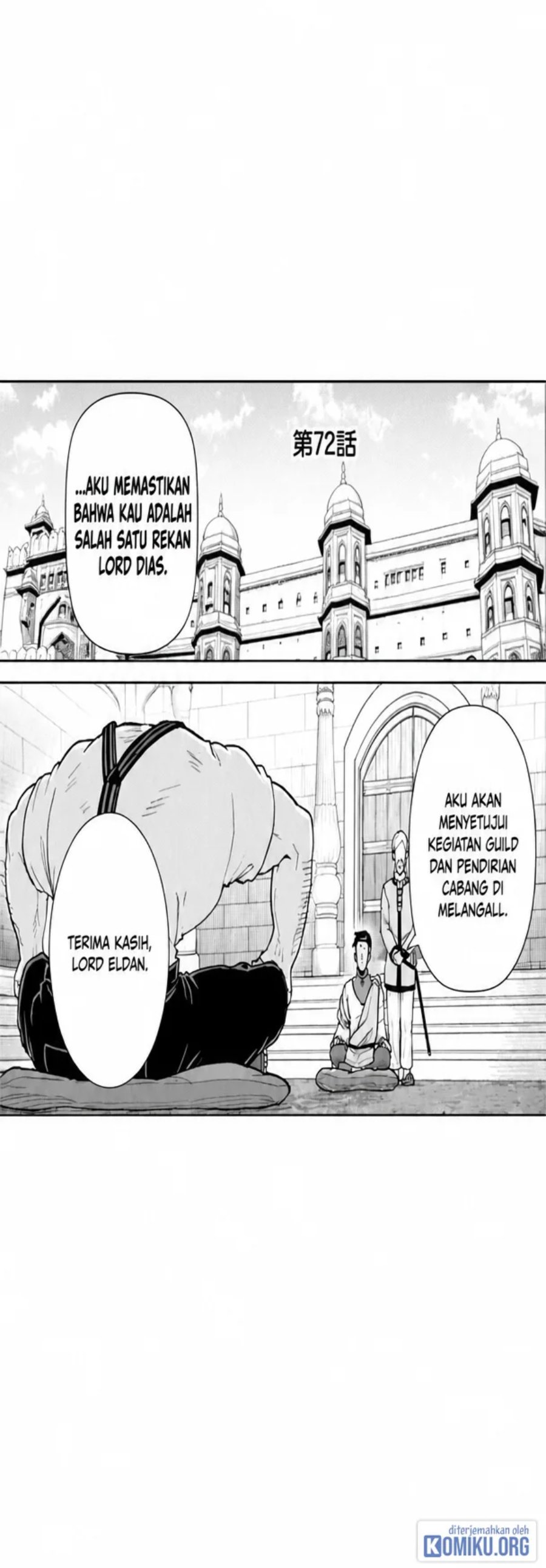 Ryoumin 0-nin Start no Henkyou Ryoushusama Chapter 72.1 - Page 1