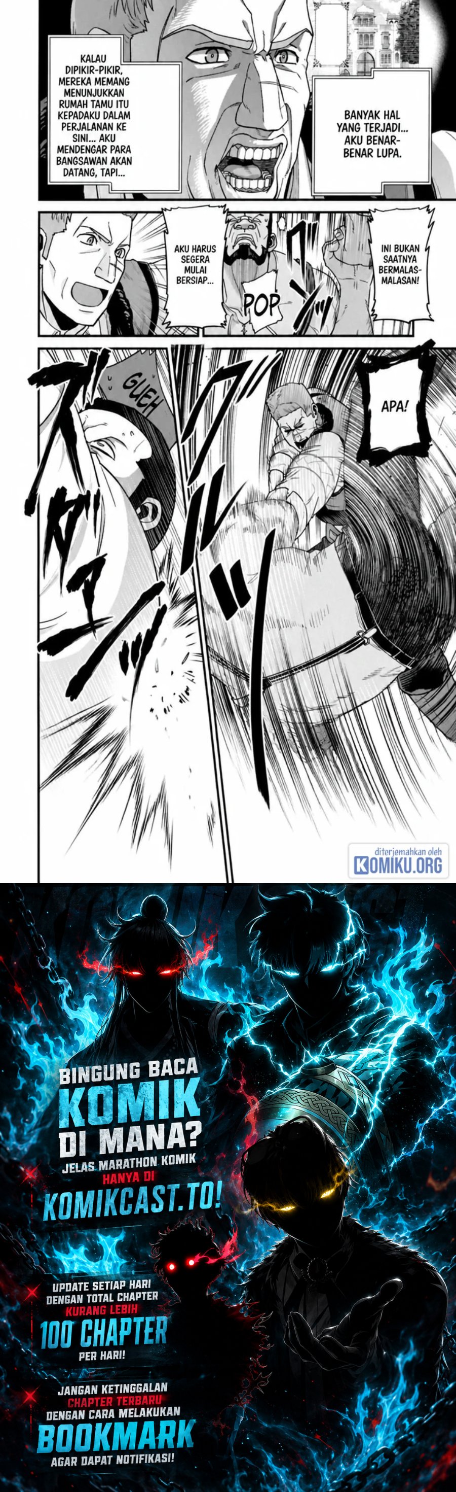 Ryoumin 0-nin Start no Henkyou Ryoushusama Chapter 72.1 - Page 16