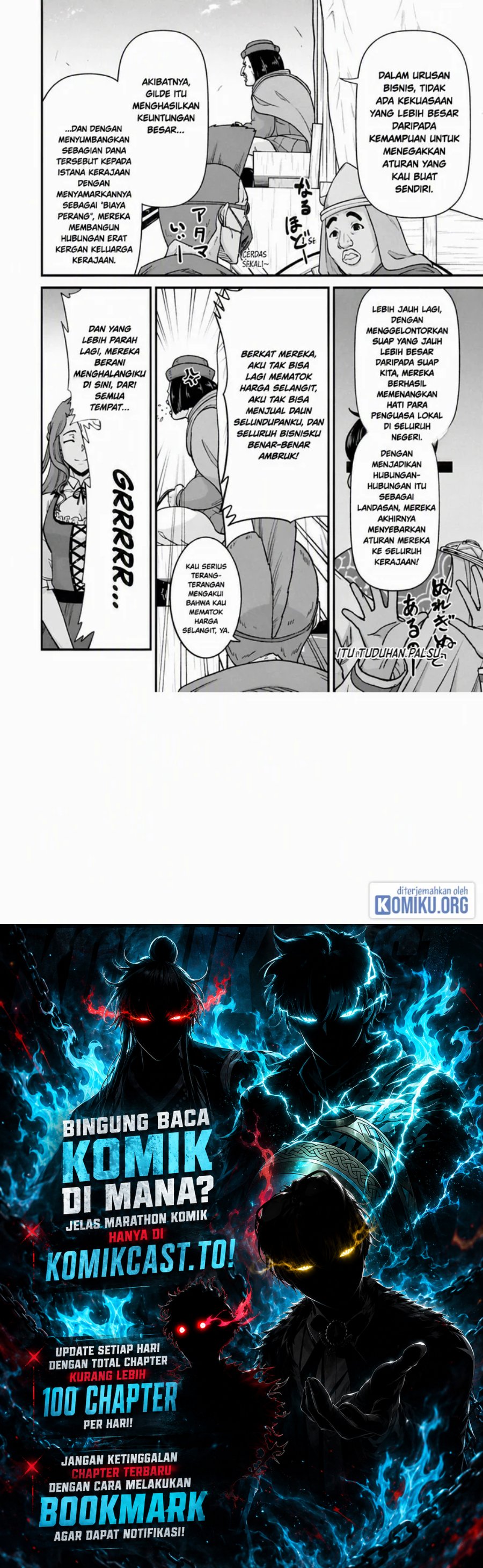 Ryoumin 0-nin Start no Henkyou Ryoushusama Chapter 73.1 - Page 14