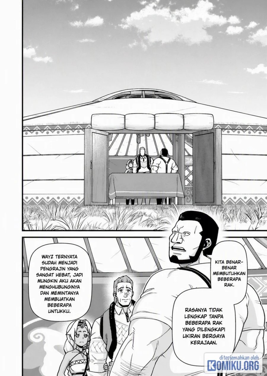 Ryoumin 0-nin Start no Henkyou Ryoushusama Chapter 73.1 - Page 2