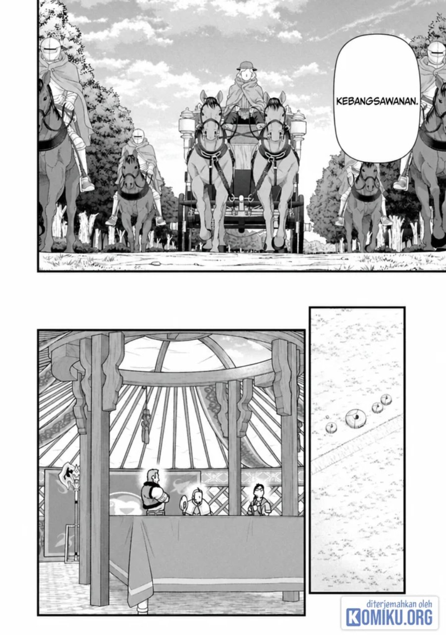 Ryoumin 0-nin Start no Henkyou Ryoushusama Chapter 73.2 - Page 12