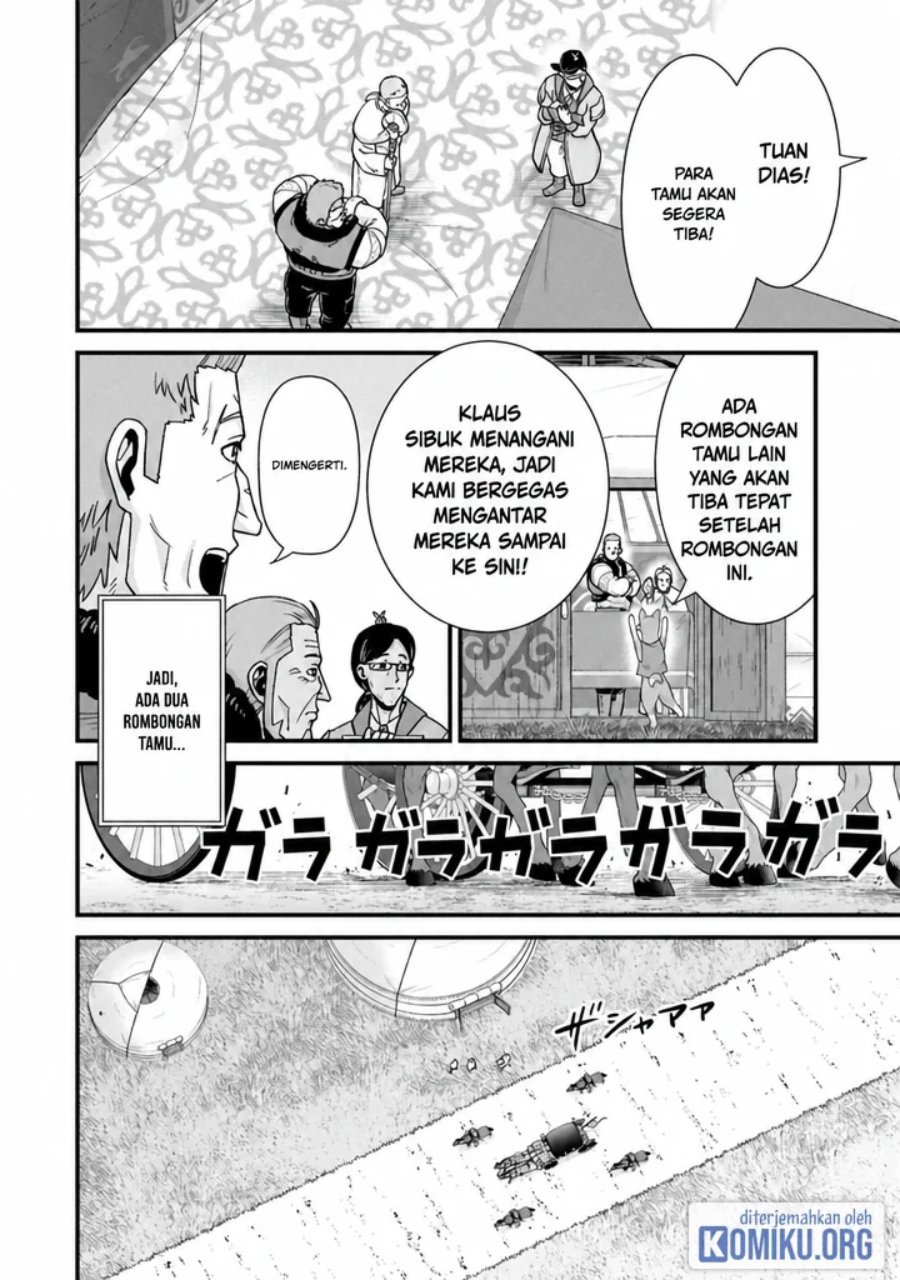 Ryoumin 0-nin Start no Henkyou Ryoushusama Chapter 73.2 - Page 14