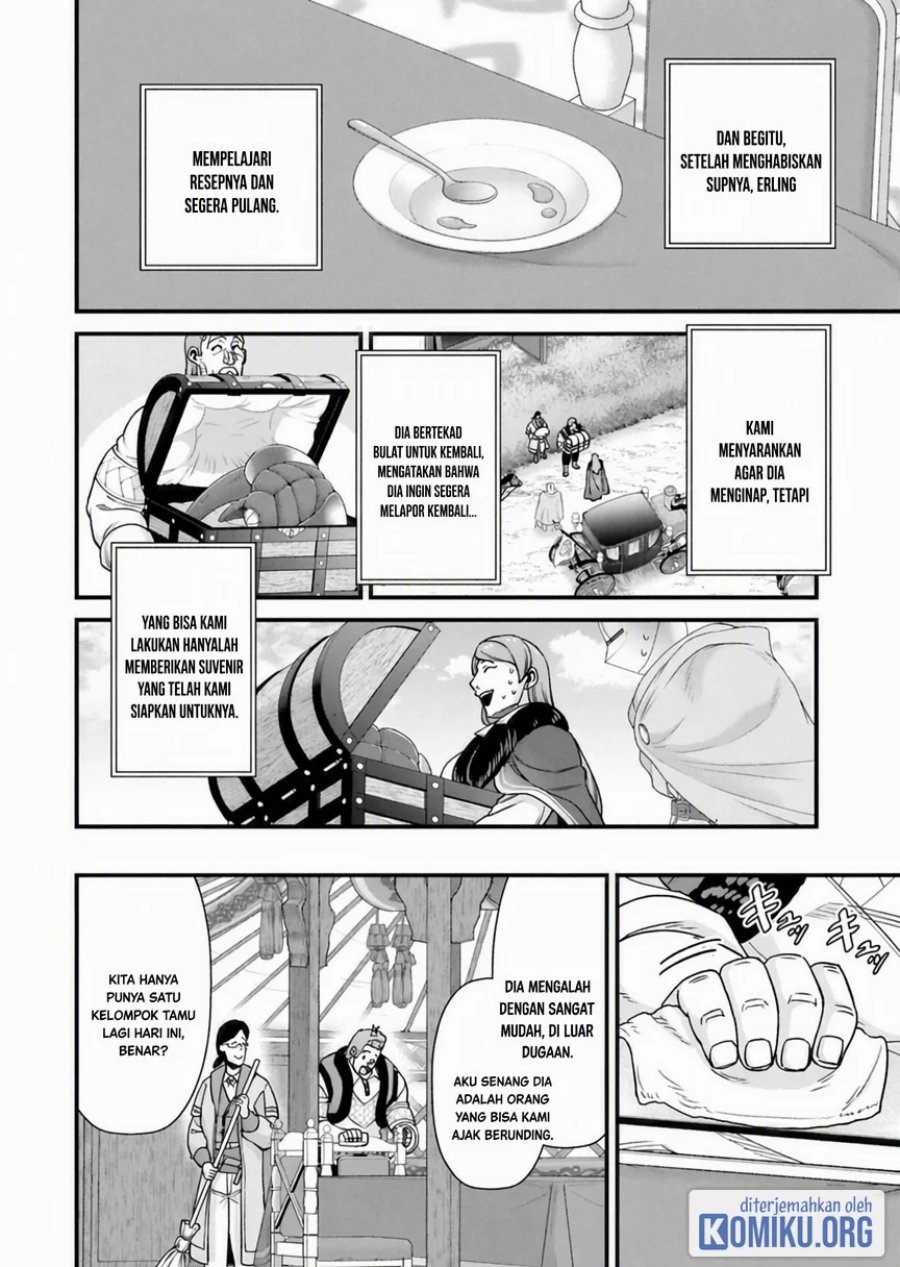 Ryoumin 0-nin Start no Henkyou Ryoushusama Chapter 74.1 - Page 16