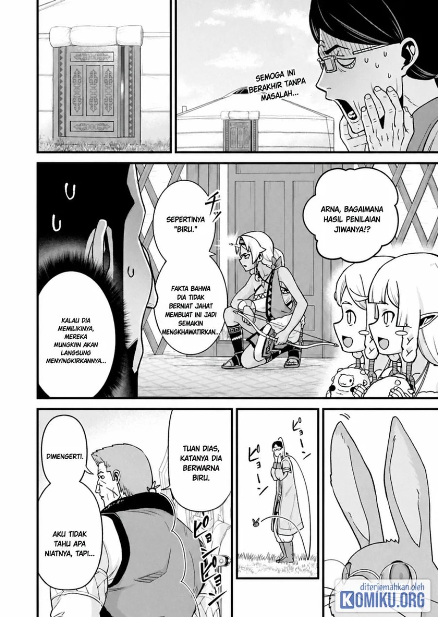 Ryoumin 0-nin Start no Henkyou Ryoushusama Chapter 74.1 - Page 2