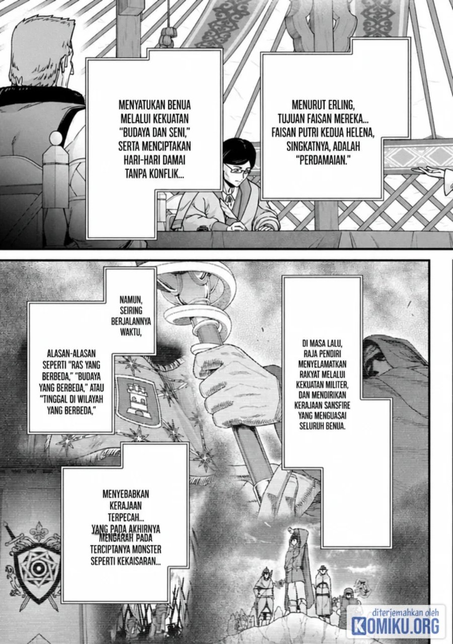 Ryoumin 0-nin Start no Henkyou Ryoushusama Chapter 74.1 - Page 5