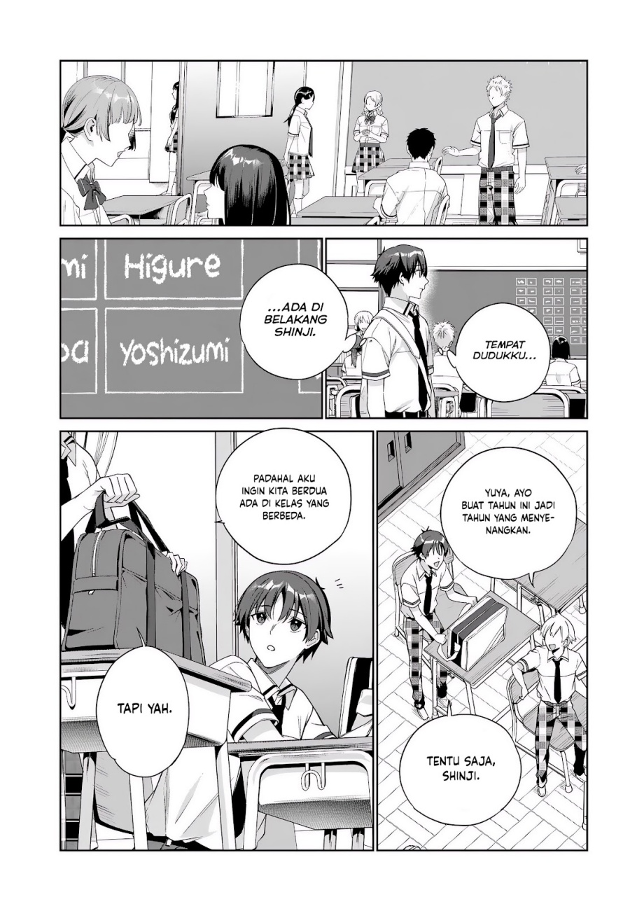 Ryoushin no Shakkin wo Katagawari Shite Morau Jouken wa Nihon'ichi Kawaii Joshikousei to Issho ni Kurasu Koto Deshita Chapter 43 - Page 14