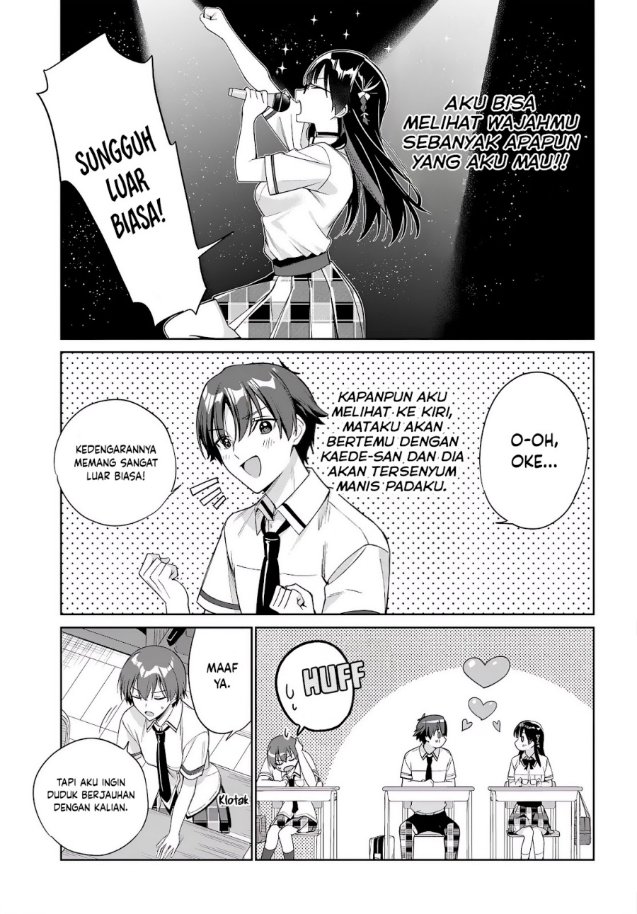 Ryoushin no Shakkin wo Katagawari Shite Morau Jouken wa Nihon'ichi Kawaii Joshikousei to Issho ni Kurasu Koto Deshita Chapter 43 - Page 18