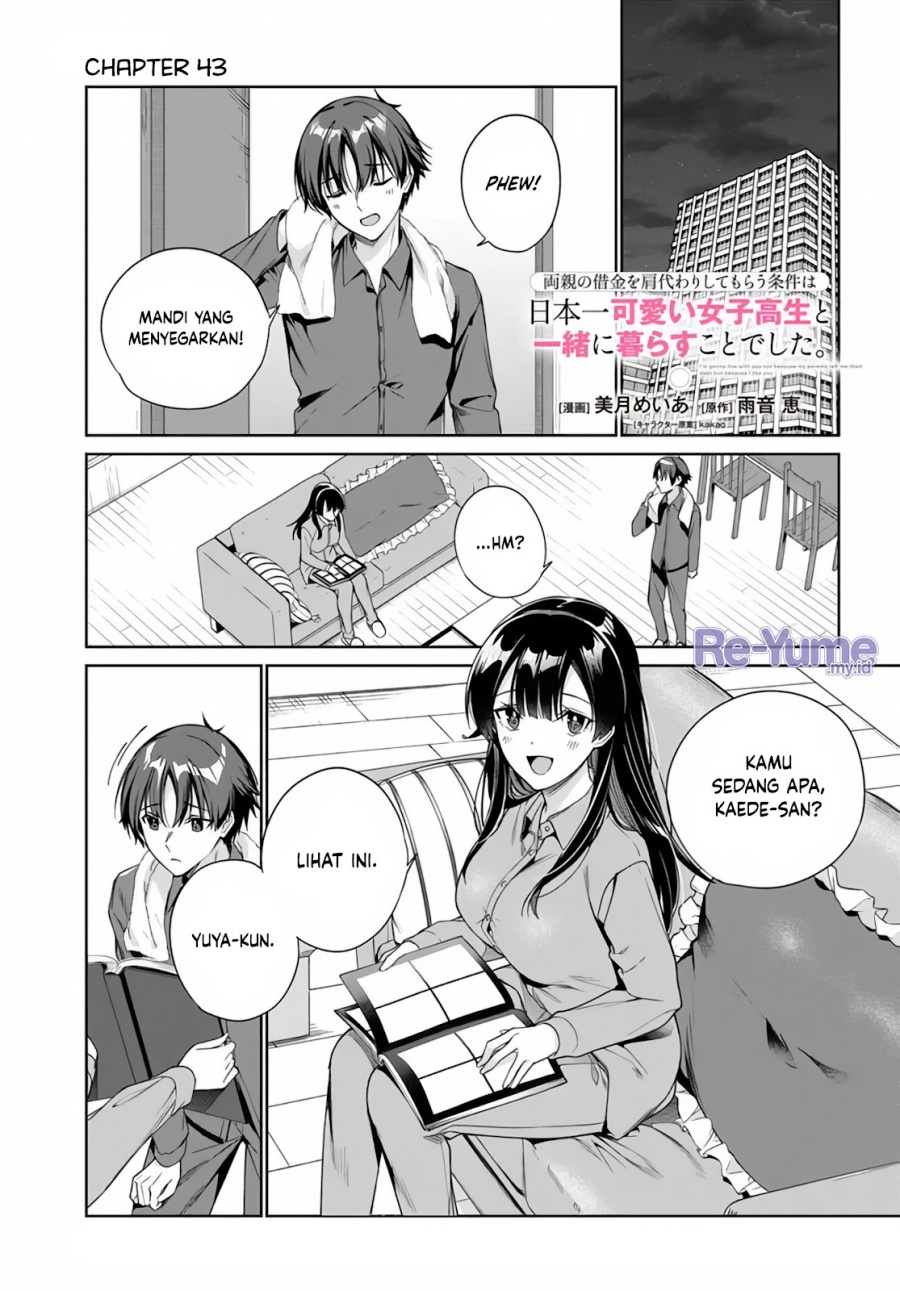Ryoushin no Shakkin wo Katagawari Shite Morau Jouken wa Nihon'ichi Kawaii Joshikousei to Issho ni Kurasu Koto Deshita Chapter 43 - Page 2