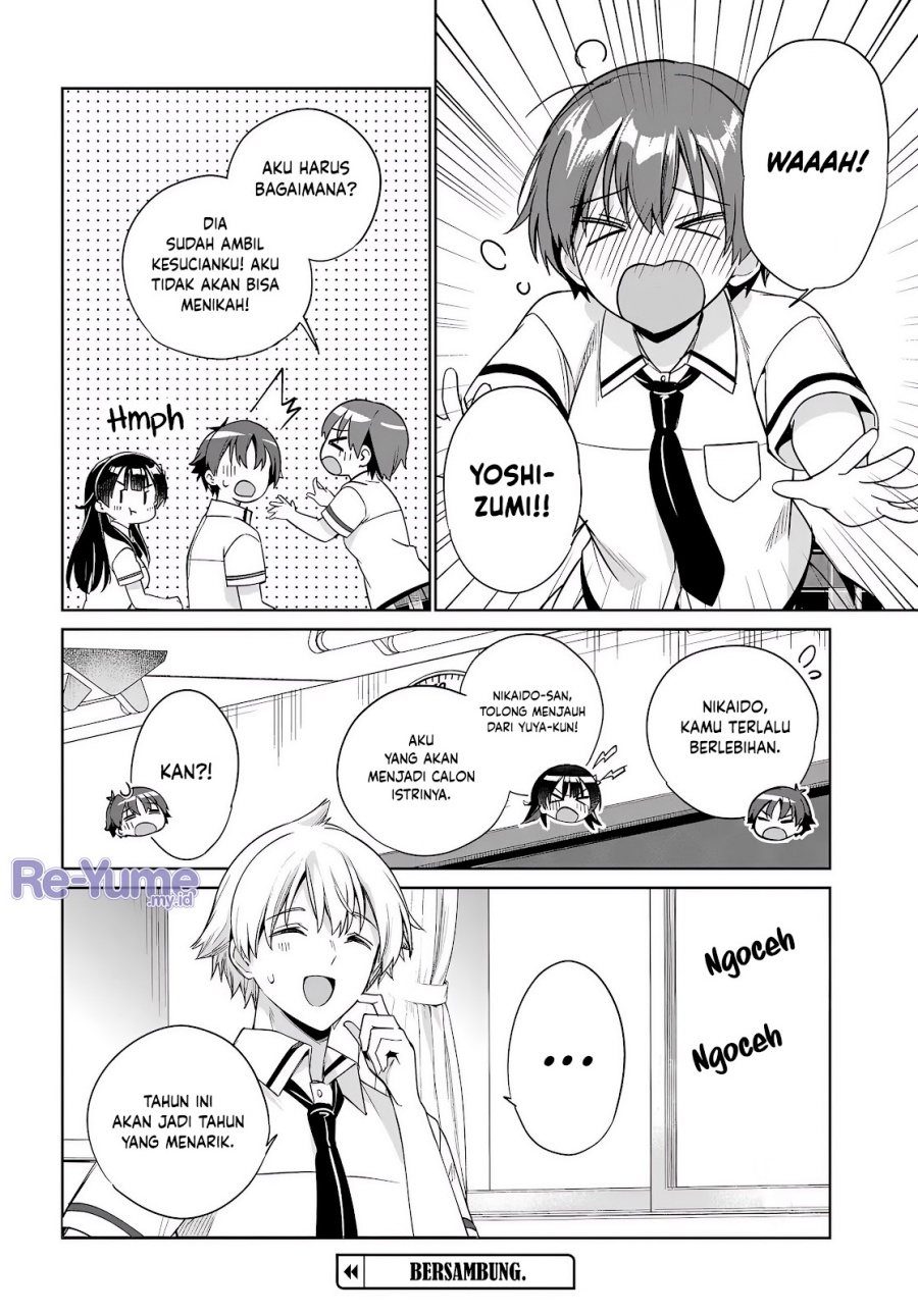 Ryoushin no Shakkin wo Katagawari Shite Morau Jouken wa Nihon'ichi Kawaii Joshikousei to Issho ni Kurasu Koto Deshita Chapter 43 - Page 23