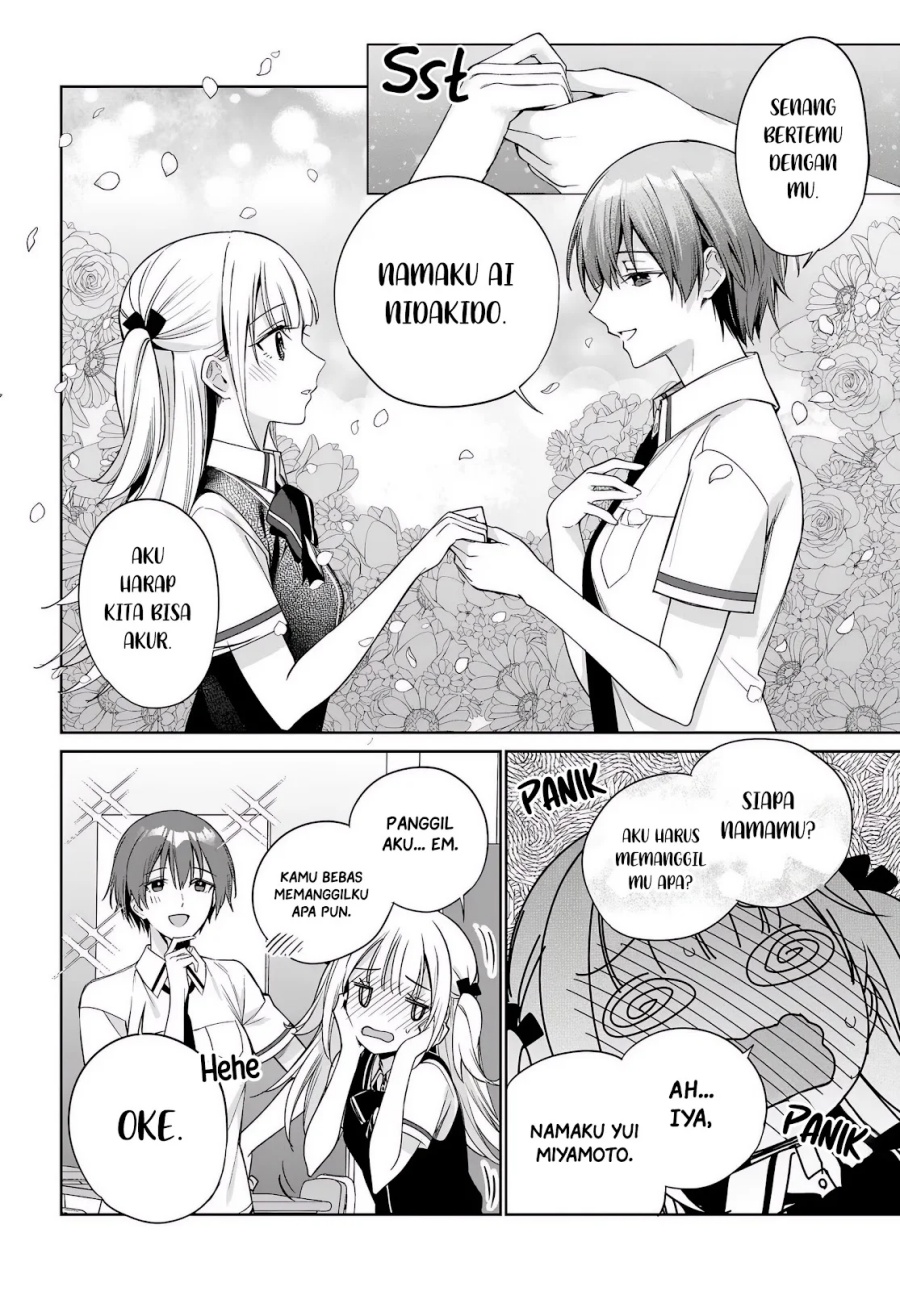 Ryoushin no Shakkin wo Katagawari Shite Morau Jouken wa Nihon'ichi Kawaii Joshikousei to Issho ni Kurasu Koto Deshita Chapter 44 - Page 17