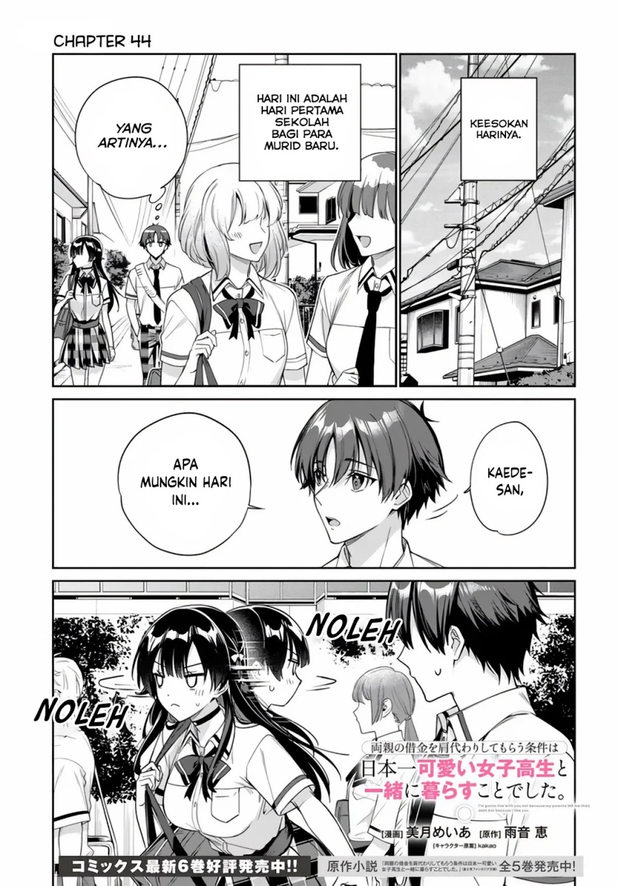 Ryoushin no Shakkin wo Katagawari Shite Morau Jouken wa Nihon'ichi Kawaii Joshikousei to Issho ni Kurasu Koto Deshita Chapter 44 - Page 2