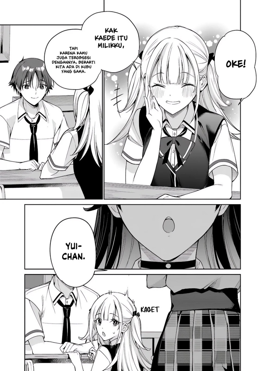 Ryoushin no Shakkin wo Katagawari Shite Morau Jouken wa Nihon'ichi Kawaii Joshikousei to Issho ni Kurasu Koto Deshita Chapter 44 - Page 22