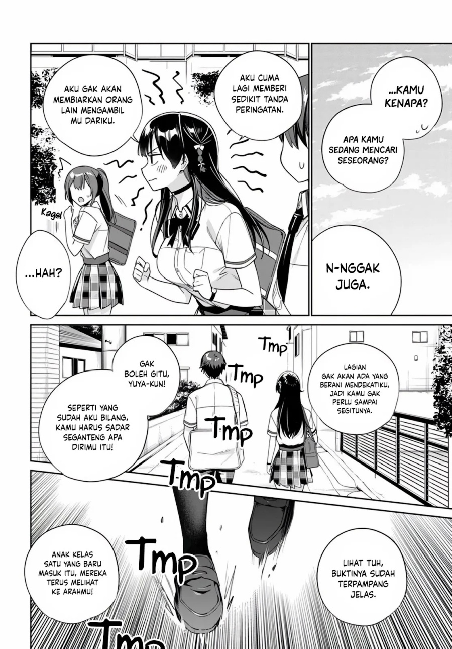 Ryoushin no Shakkin wo Katagawari Shite Morau Jouken wa Nihon'ichi Kawaii Joshikousei to Issho ni Kurasu Koto Deshita Chapter 44 - Page 3