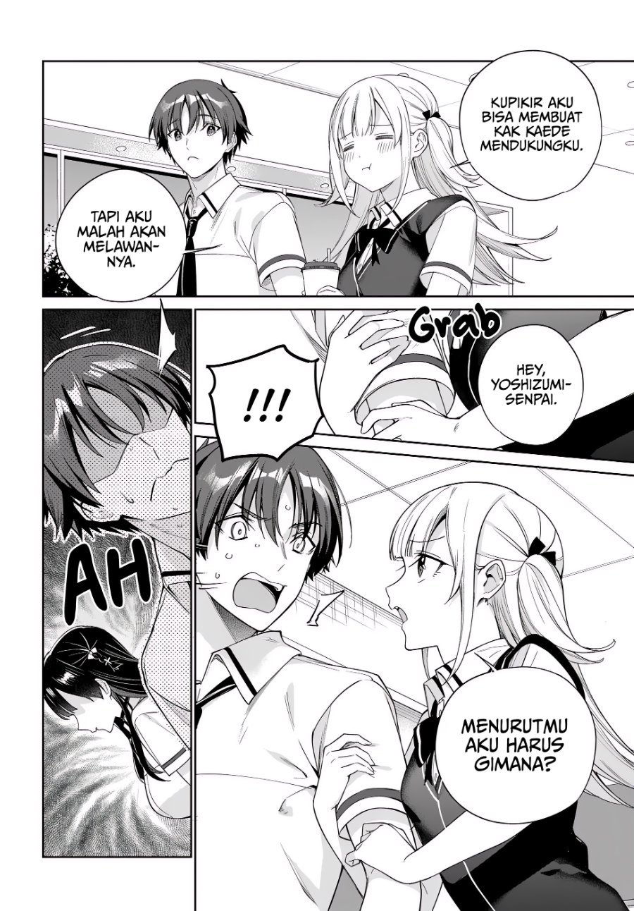 Ryoushin no Shakkin wo Katagawari Shite Morau Jouken wa Nihon'ichi Kawaii Joshikousei to Issho ni Kurasu Koto Deshita Chapter 45 - Page 13