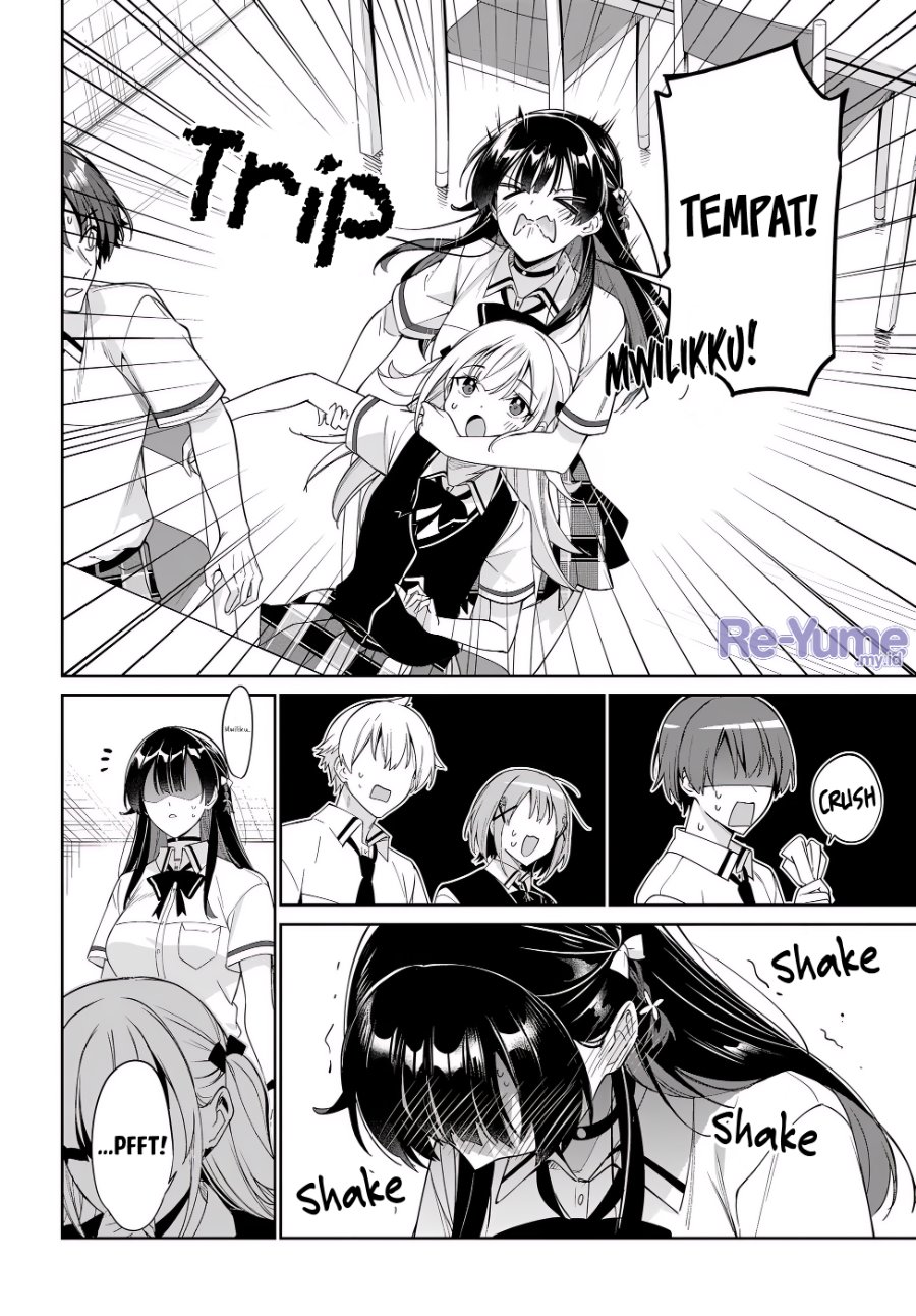 Ryoushin no Shakkin wo Katagawari Shite Morau Jouken wa Nihon'ichi Kawaii Joshikousei to Issho ni Kurasu Koto Deshita Chapter 45 - Page 15