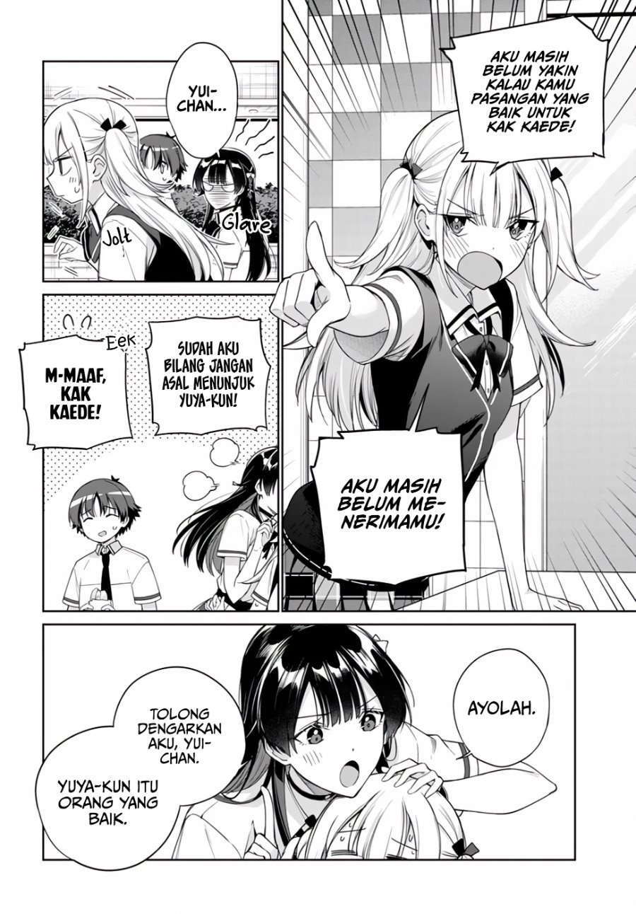 Ryoushin no Shakkin wo Katagawari Shite Morau Jouken wa Nihon'ichi Kawaii Joshikousei to Issho ni Kurasu Koto Deshita Chapter 45 - Page 3