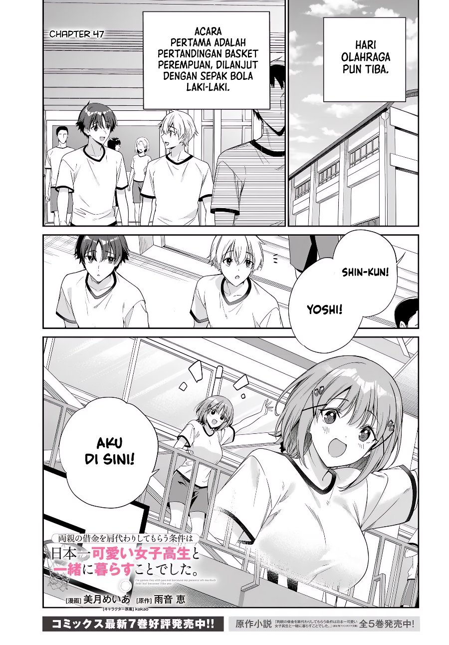 Ryoushin no Shakkin wo Katagawari Shite Morau Jouken wa Nihon'ichi Kawaii Joshikousei to Issho ni Kurasu Koto Deshita Chapter 47 - Page 2