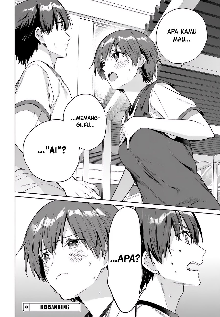 Ryoushin no Shakkin wo Katagawari Shite Morau Jouken wa Nihon'ichi Kawaii Joshikousei to Issho ni Kurasu Koto Deshita Chapter 47 - Page 33