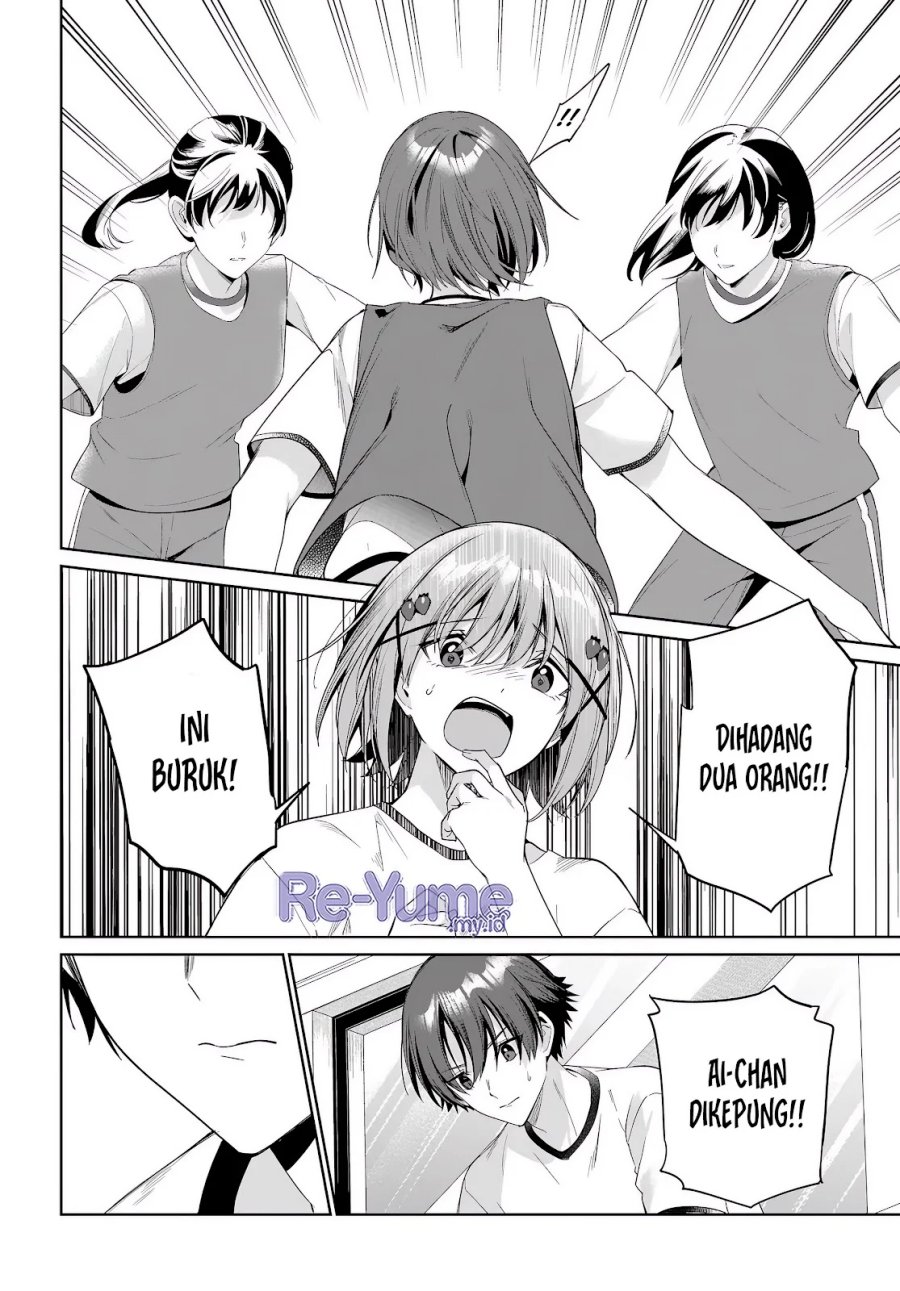 Ryoushin no Shakkin wo Katagawari Shite Morau Jouken wa Nihon'ichi Kawaii Joshikousei to Issho ni Kurasu Koto Deshita Chapter 48 - Page 11