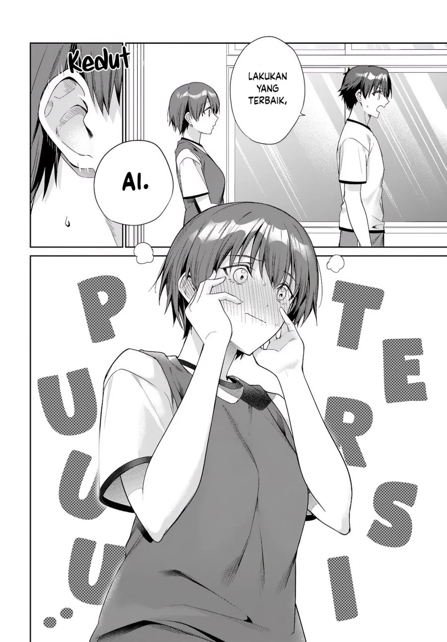 Ryoushin no Shakkin wo Katagawari Shite Morau Jouken wa Nihon'ichi Kawaii Joshikousei to Issho ni Kurasu Koto Deshita Chapter 48 - Page 5