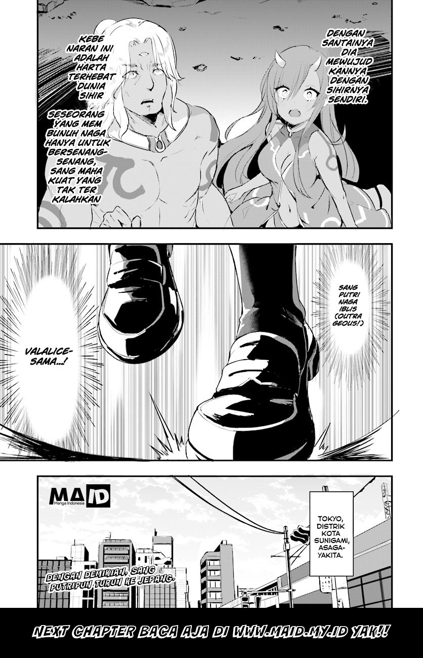 Baca Ryuu majin hime Valalice no haiboku ~ makai saikyou no hime ga jinrui no gurume ni makeru hazu ga nai - Chapter 1 halaman 11