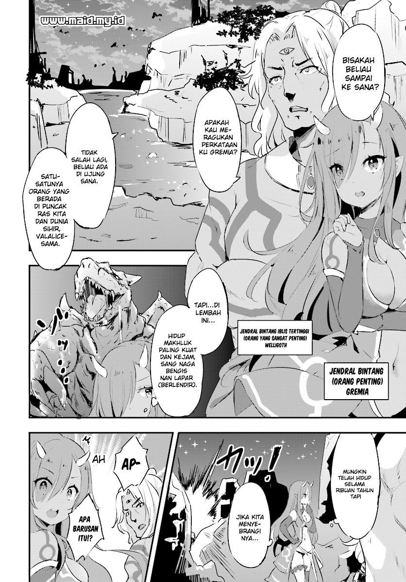 Baca Ryuu majin hime Valalice no haiboku ~ makai saikyou no hime ga jinrui no gurume ni makeru hazu ga nai - Chapter 1 halaman 6