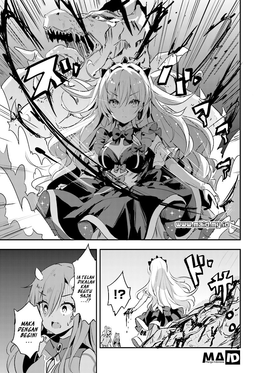 Baca Ryuu majin hime Valalice no haiboku ~ makai saikyou no hime ga jinrui no gurume ni makeru hazu ga nai - Chapter 1 halaman 7
