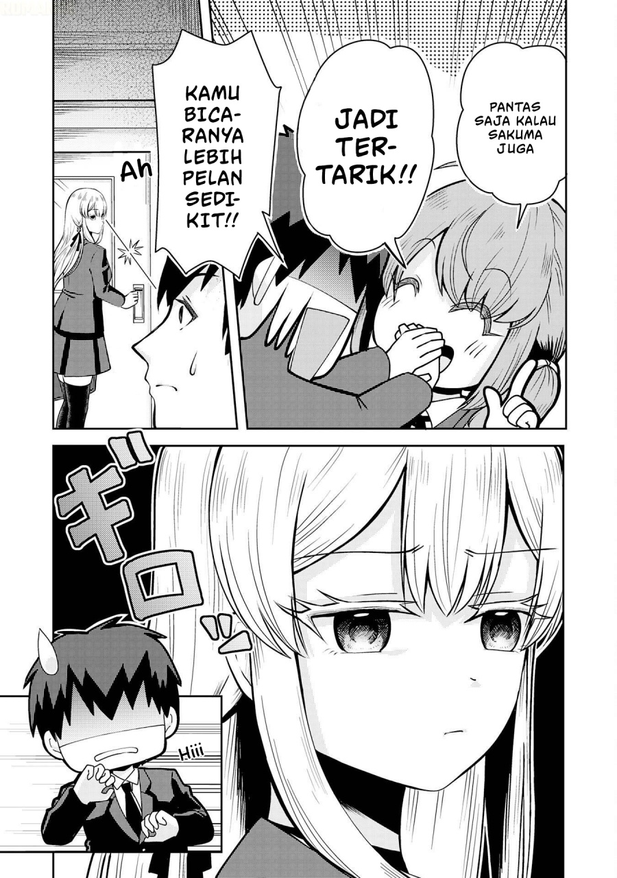 Ryuuzaki-san ga Ore no Mae dake de Dereru Ryuu Chapter 1 - Page 12