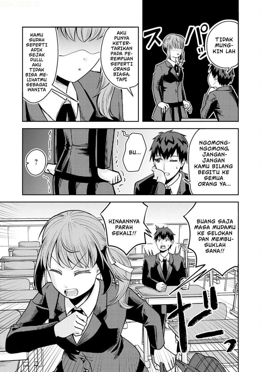 Ryuuzaki-san ga Ore no Mae dake de Dereru Ryuu Chapter 1 - Page 14