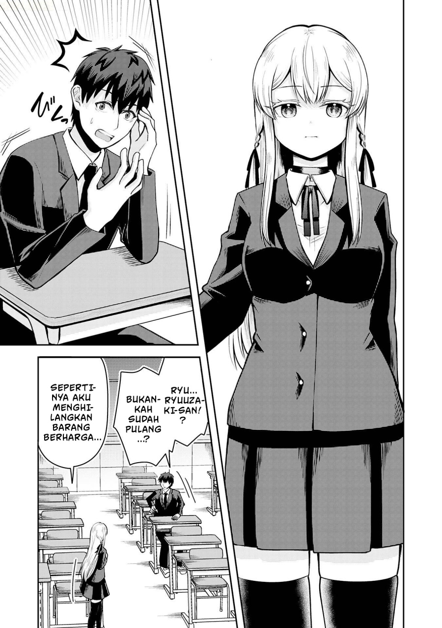 Ryuuzaki-san ga Ore no Mae dake de Dereru Ryuu Chapter 1 - Page 16