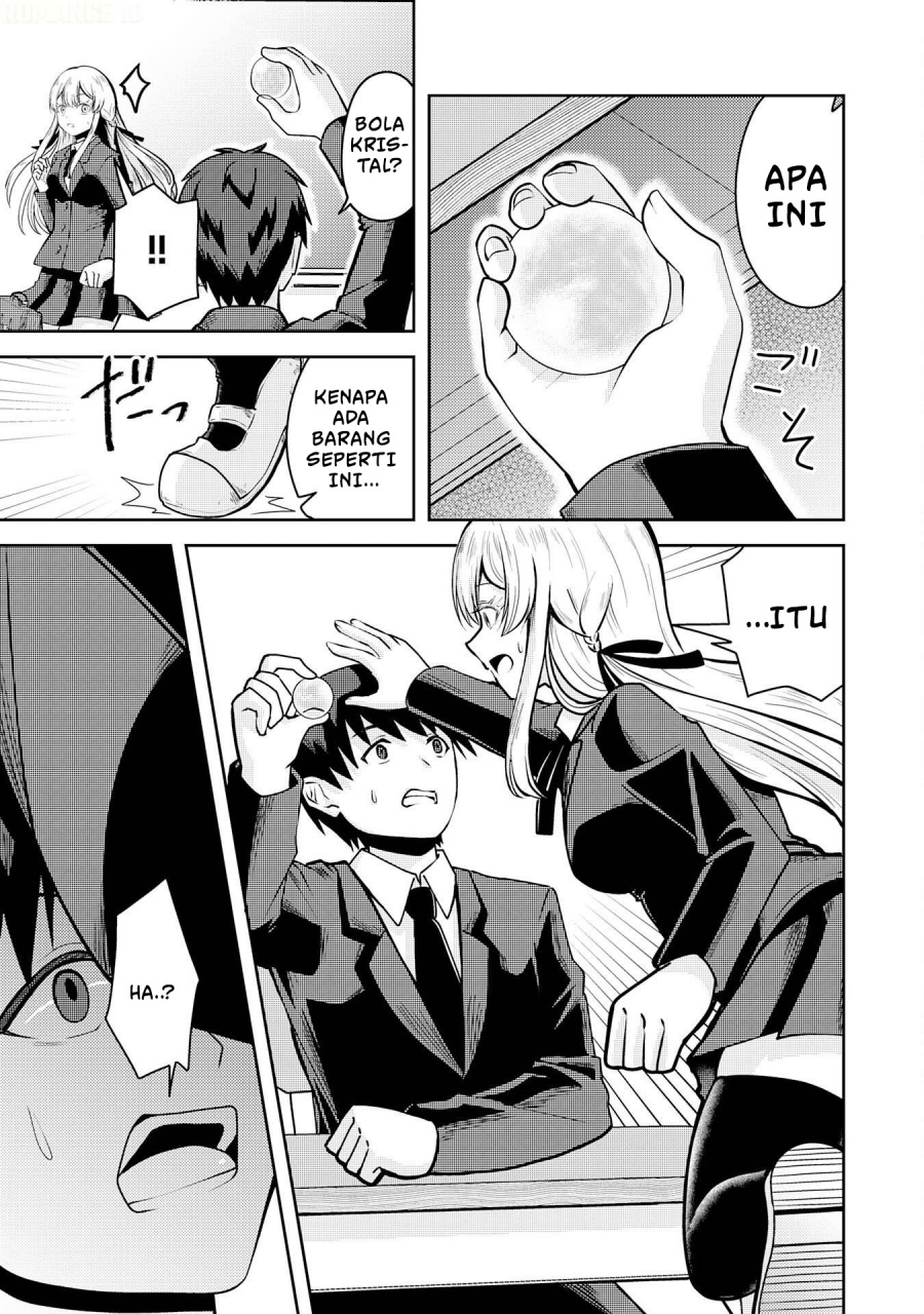 Ryuuzaki-san ga Ore no Mae dake de Dereru Ryuu Chapter 1 - Page 18