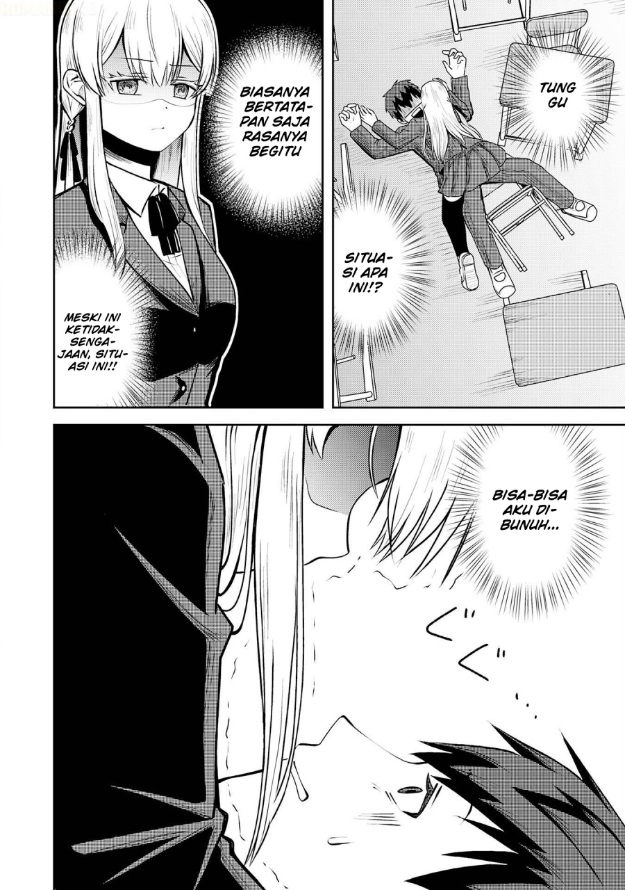 Ryuuzaki-san ga Ore no Mae dake de Dereru Ryuu Chapter 1 - Page 22