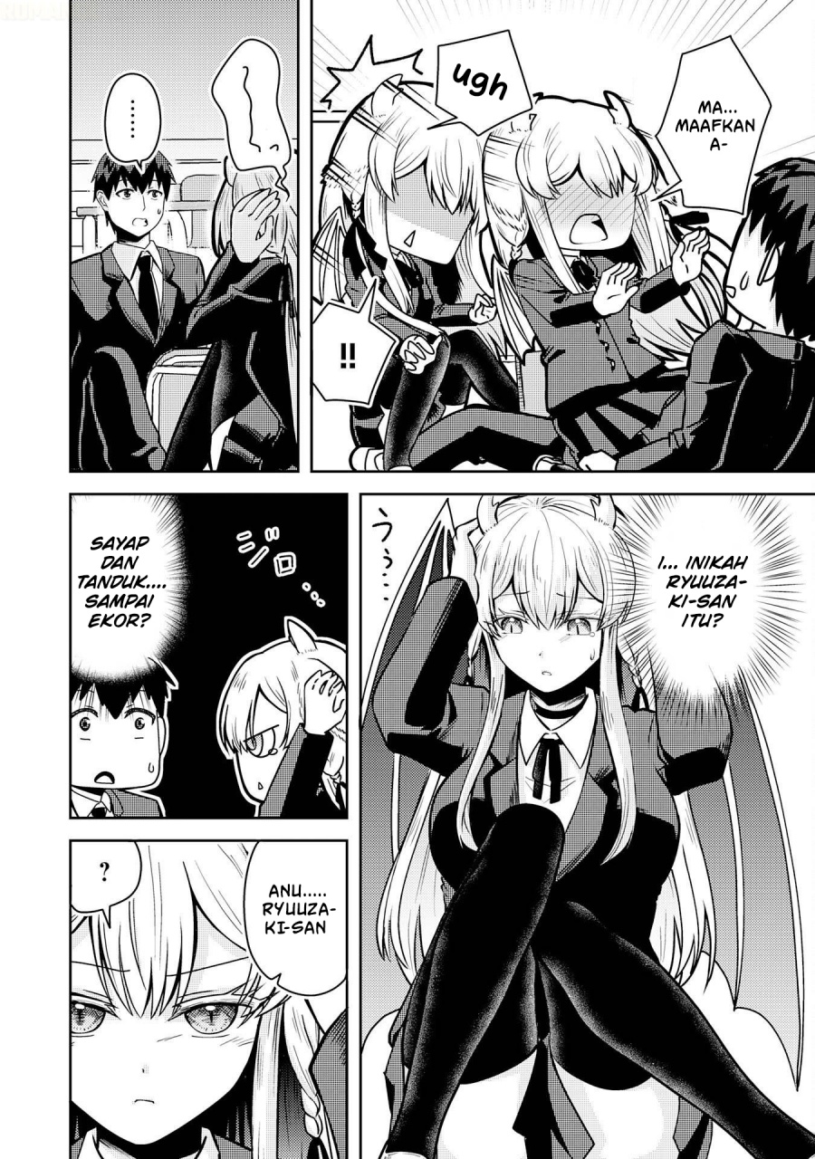 Ryuuzaki-san ga Ore no Mae dake de Dereru Ryuu Chapter 1 - Page 24