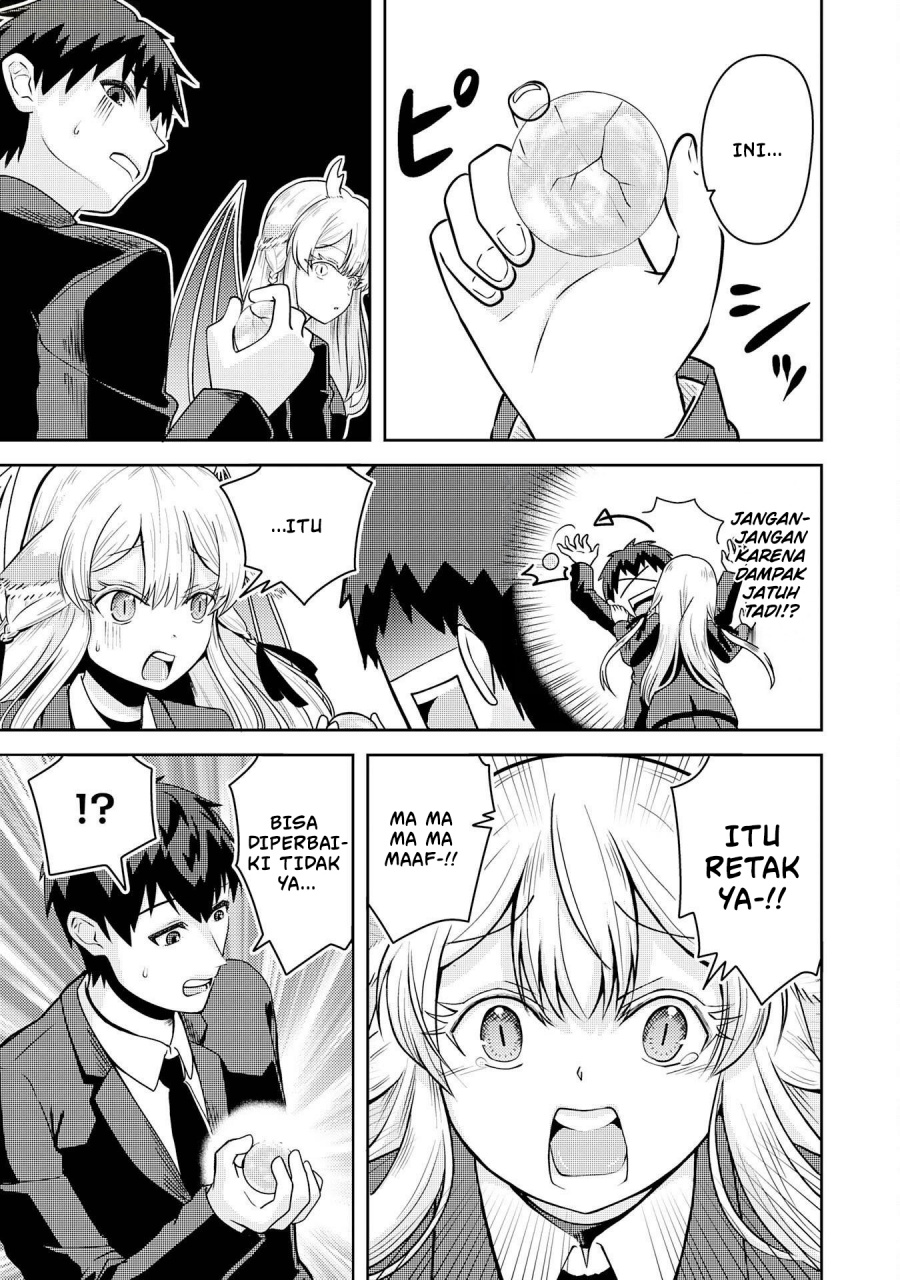 Ryuuzaki-san ga Ore no Mae dake de Dereru Ryuu Chapter 1 - Page 27