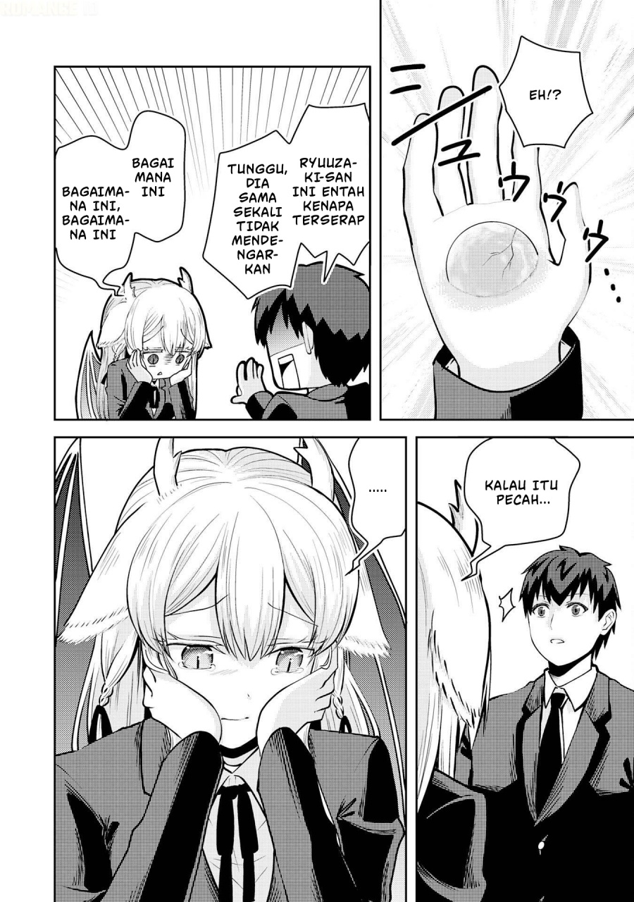 Ryuuzaki-san ga Ore no Mae dake de Dereru Ryuu Chapter 1 - Page 28